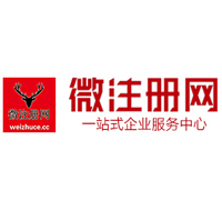 拱墅贵州注册公司没有地址怎么办